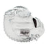 Rawlings Softball Liberty Advanced 34in Catcher's Glove || RLACM34W