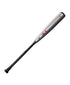 DeMarini The Goods (2022) 2-Piece -5 USSSA Baseball Bat