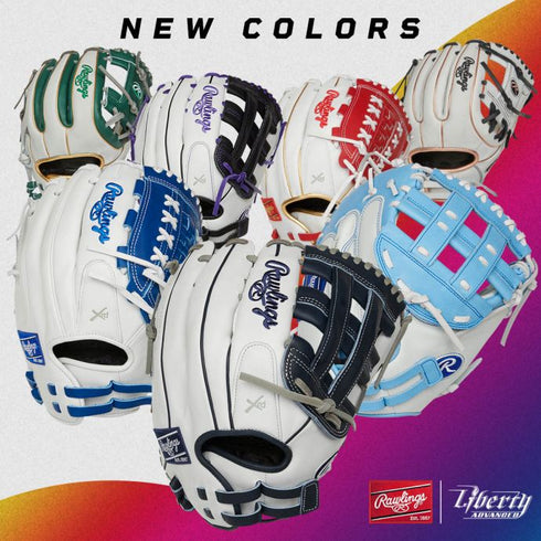 Rawlings Custom Softball Liberty Advanced Glove