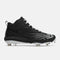New Balance FuelCell Mid 4040v6 2E Fit - Black/White Metal Cleats